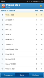 screenshot_20161121-205543